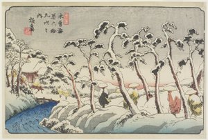 No.15 Itahana, 1830-1844